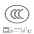 3C֤